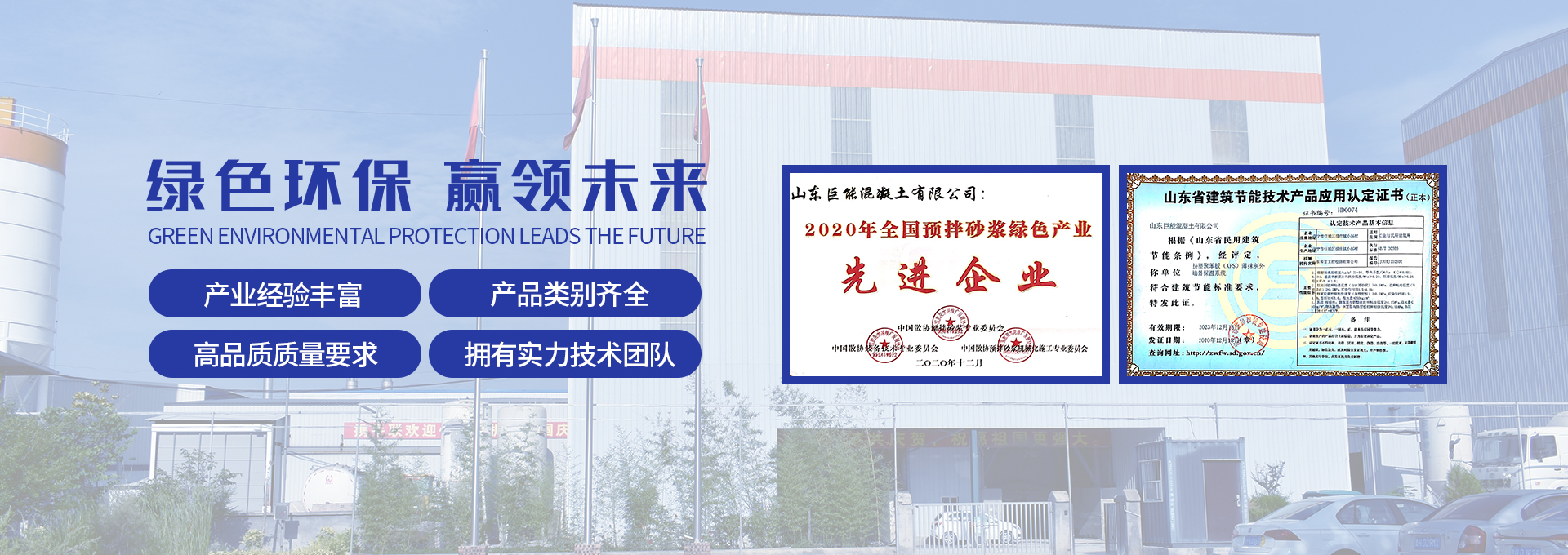 斷橋鋁門(mén)窗設(shè)備廠(chǎng)家